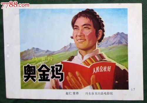 贝尔法斯特圣玛丽学院graduation certificate